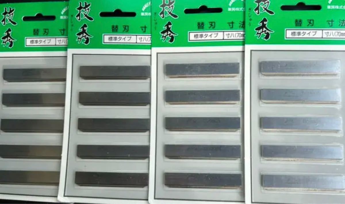 大工道具 まとめ売り DIY 工具 ceratinxd.com