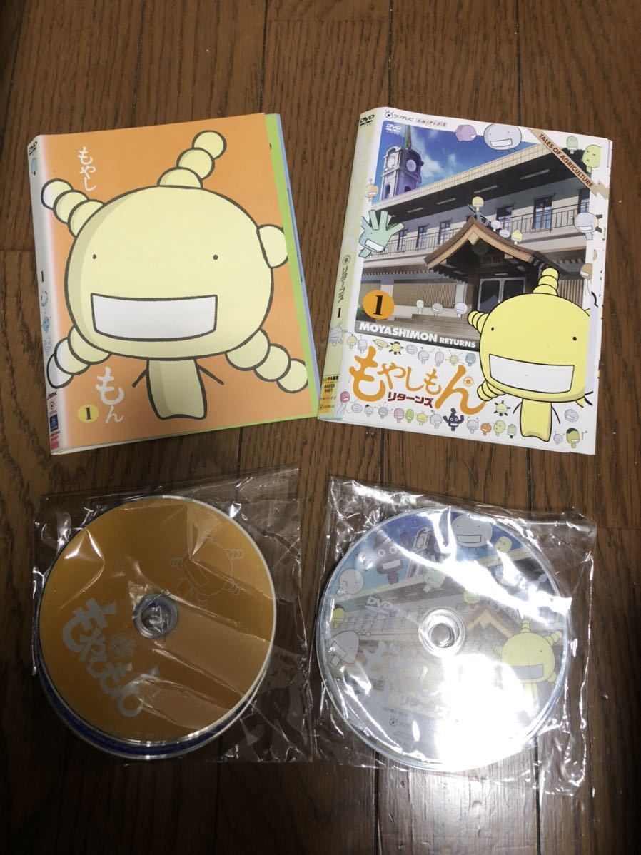 日本アニメ もやしもん、もやしもんリターンズ DVD 全話 計10巻
