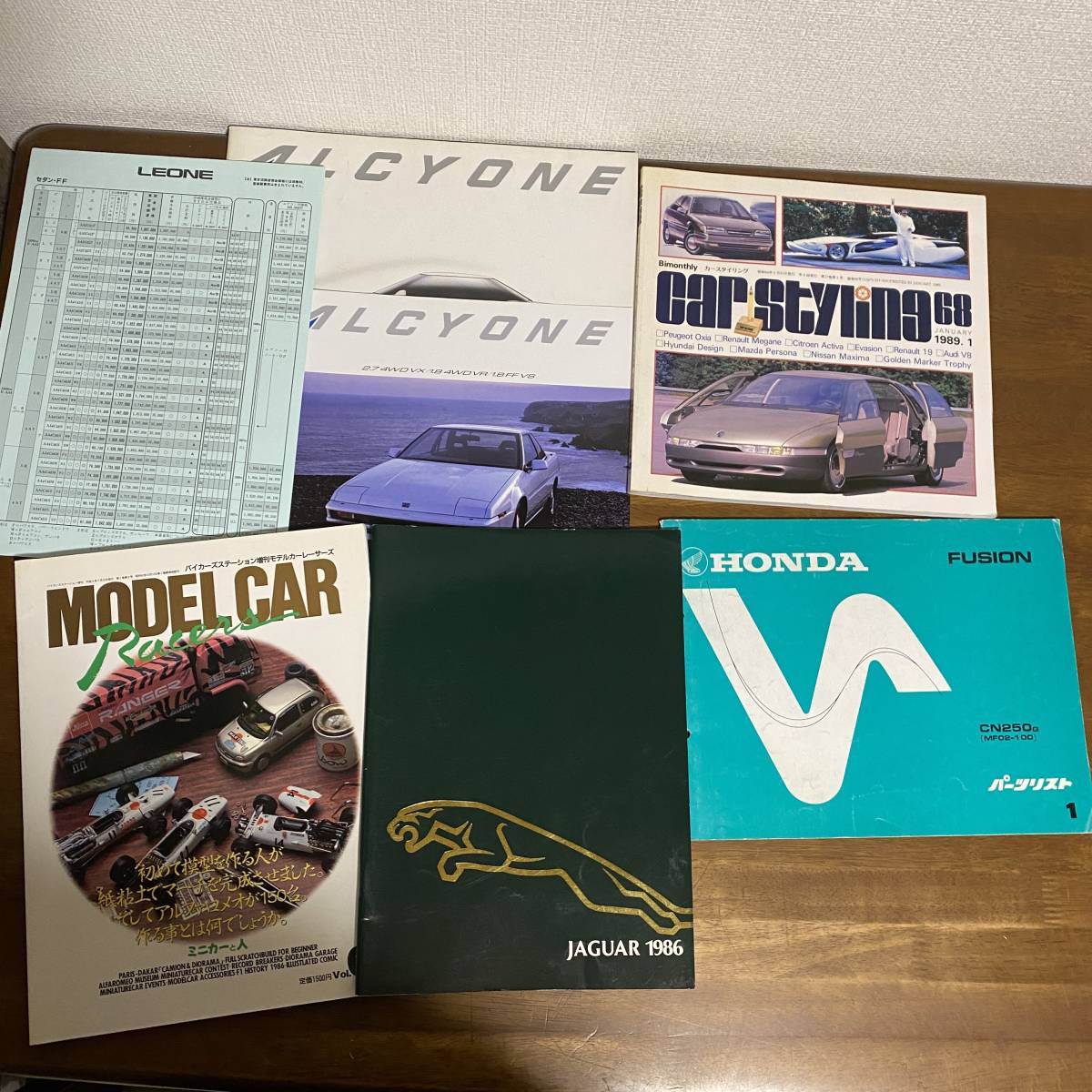 S423 旧車 カタログ 日産 JAGUAR HONDA ALCYONE CELICA FAIRLADYZ BENZ まとめ 当時もの コレクション_画像2