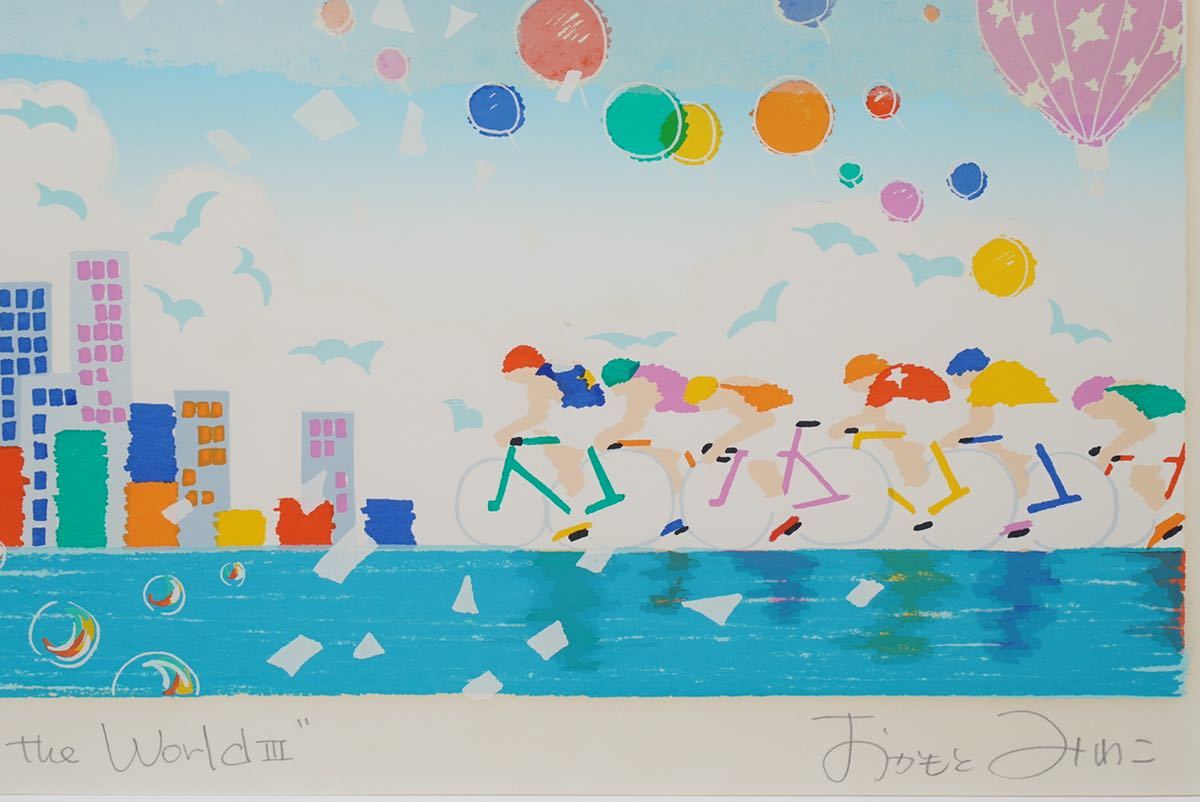 おかもとみわこ 絵画 テンコレクション ミュージアム - おかもとみわこ