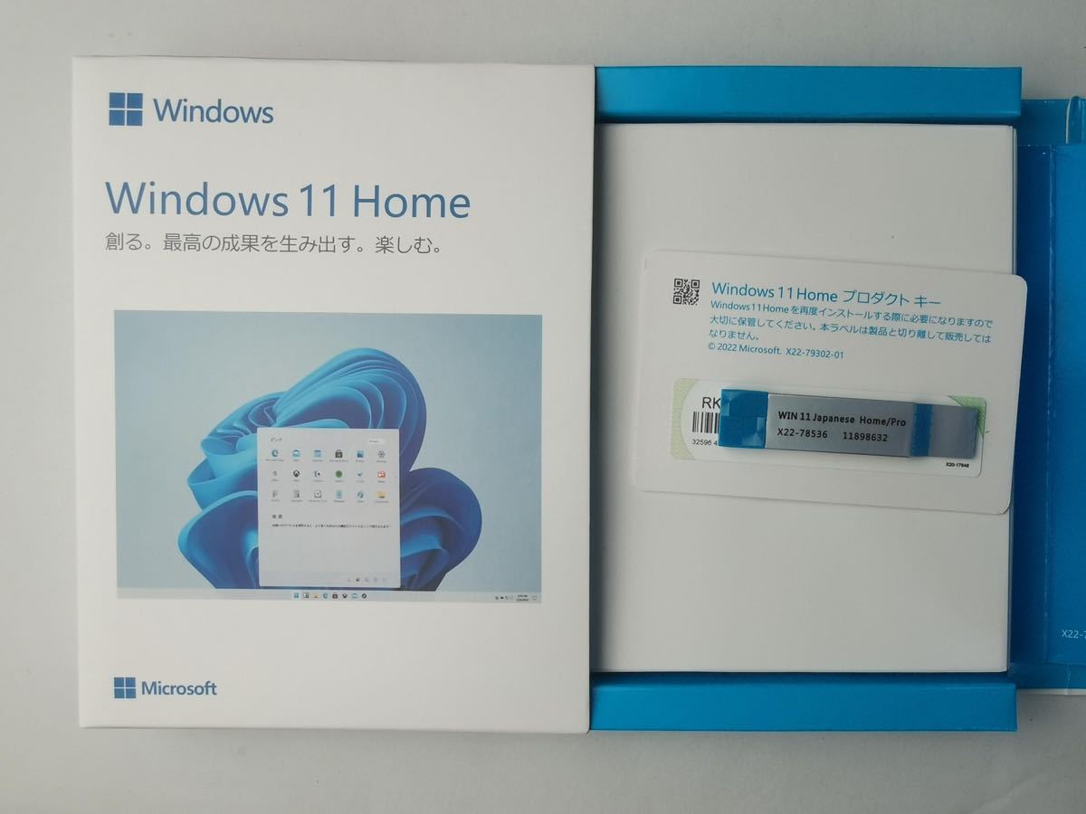 即日発送 新品未開封 数量限定 】Microsoft Windows11 Home 即日発送 新品未開封 数量限定 】Microsoft Windows11 Home