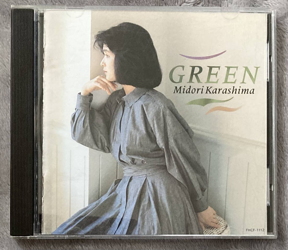 ♪【 CD USED 】 辛島美登里 Midori Karashima からしま みどり GREEN グリーン CD 全10曲収録 FunHouse 中古 ユーズド ♪_画像1