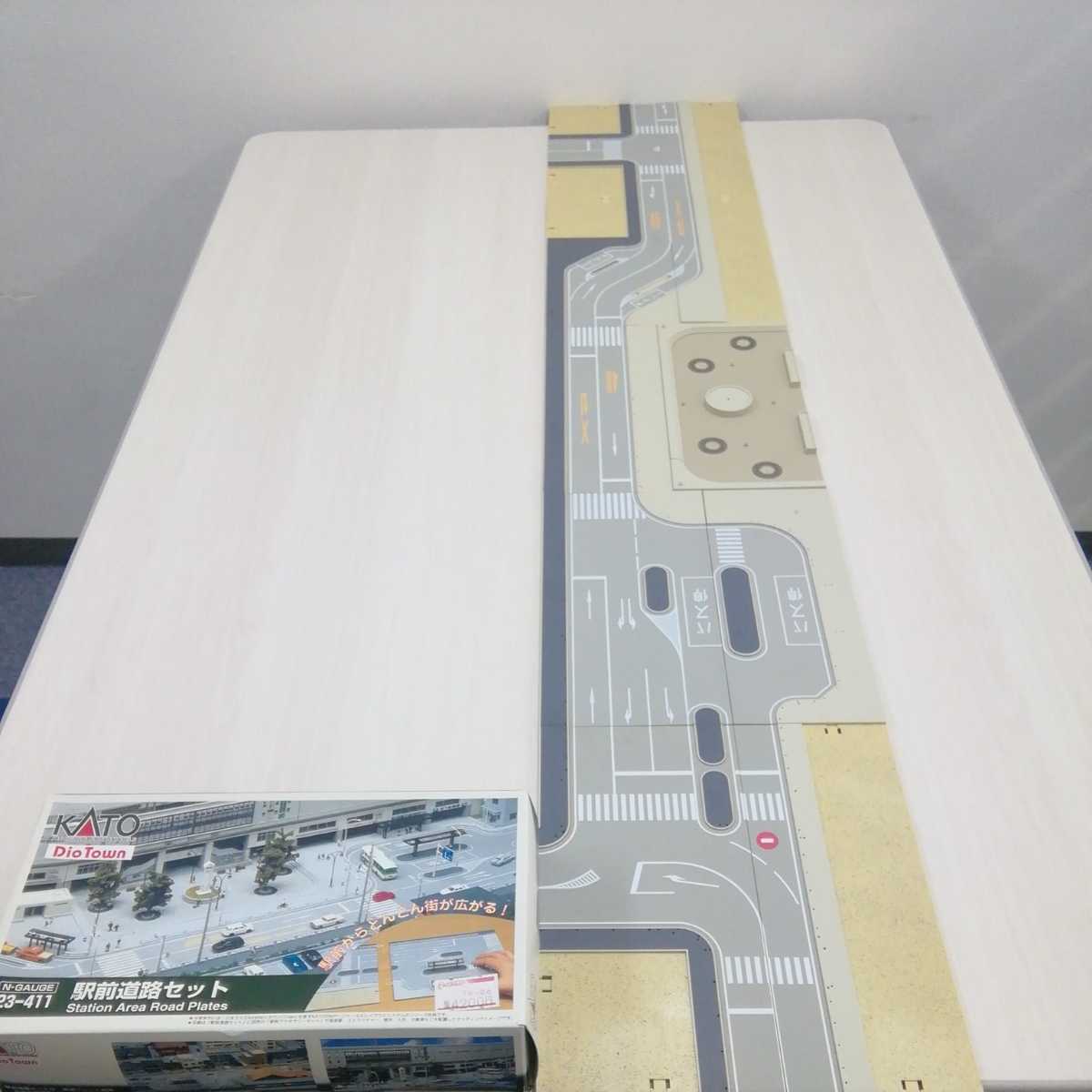 Yahoo!オークション - KATO 駅前道路セット 23-411 Yahoo!オークション - KATO 駅前道路セット 23-411