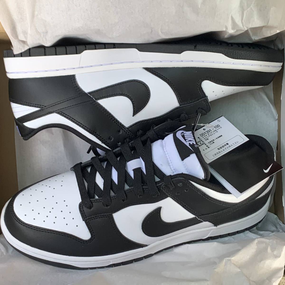 27.5cm ナイキ ダンク ロー レトロ パンダ NIKE DUNK LOW RETRO PANDA