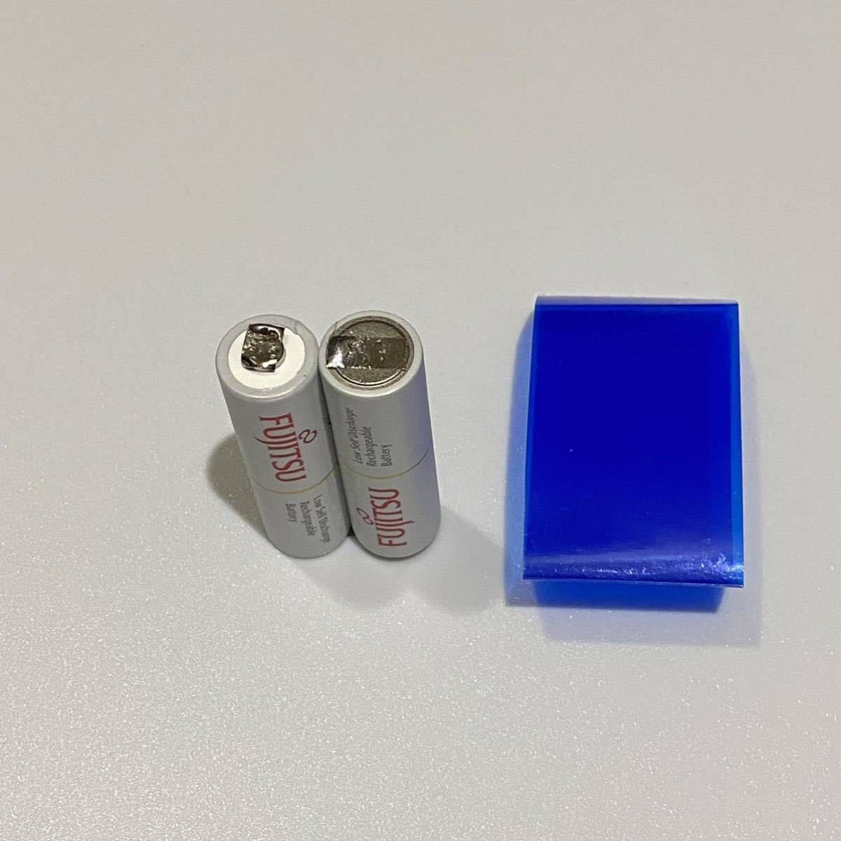 富士通　単3 x２本組電池　　タブ付 NI-MH 充電池　ニッケル水素電池 、電池交換_画像2