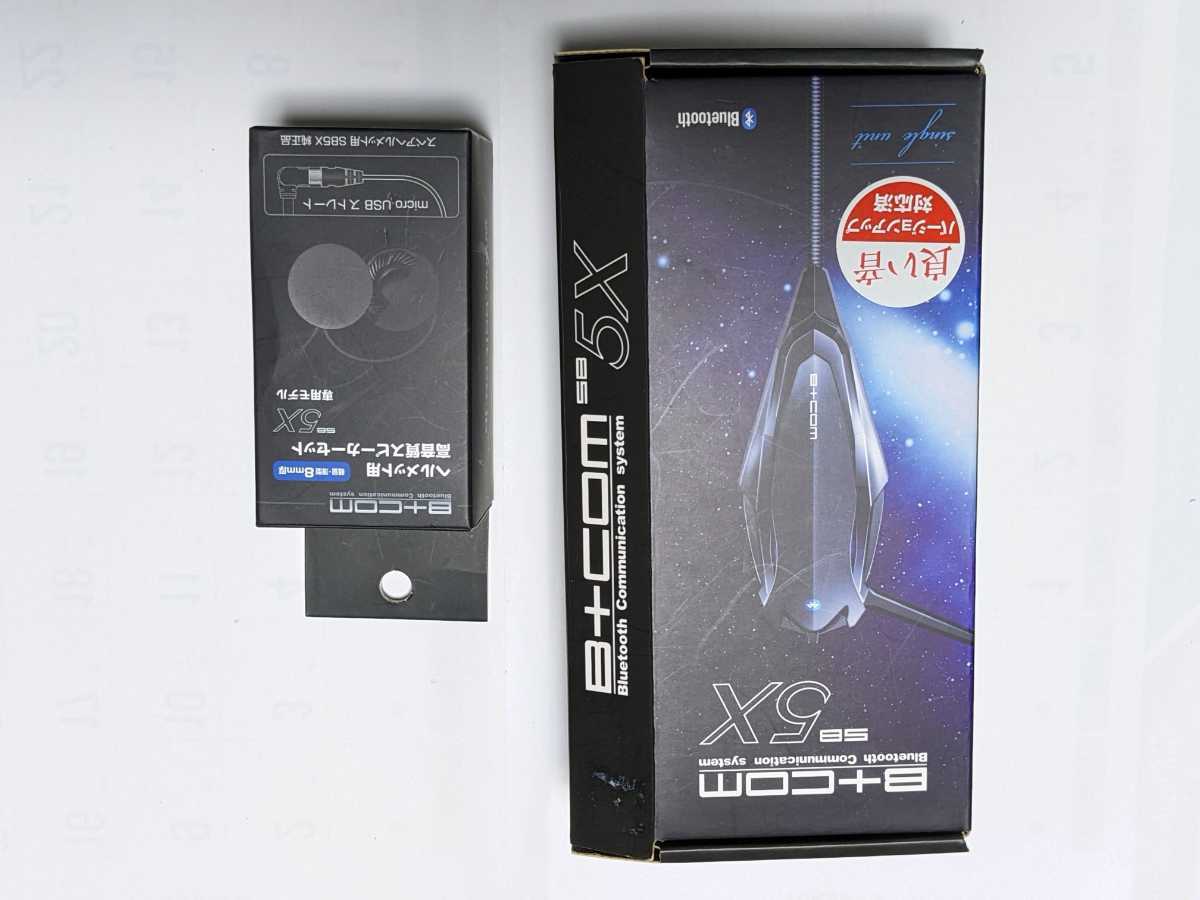 大勧め 良品 サインハウス ビーコム SB5X 本体のみ i9tmg.com.br