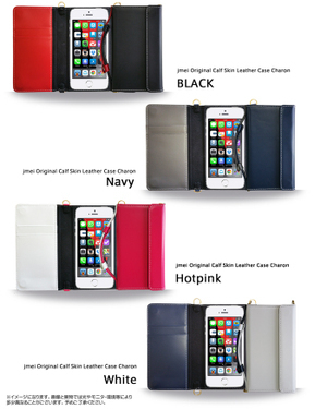 iPhone 11 pro(5.8)スマホケース(ブラック)本革 手帳型 携帯カバー アイフォン アップル ドコモスマートフォンケース 23_画像2