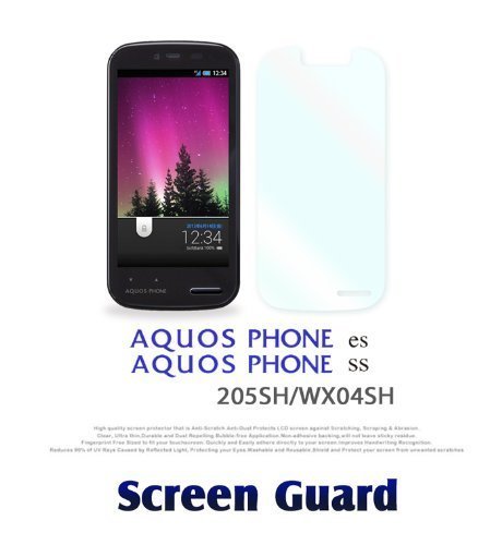 Y!mobile AQUOS es WX04SH 2枚セット 指紋防止保護フィルム 傷防止 保護カバーフィルム 液晶保護 クリアフィルム_画像1
