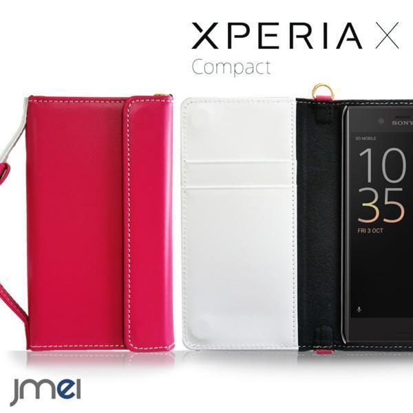 XPERIA X Compact SO-02J 本革レザー手帳ケース カード収納付 ハンドルストラップ 調整可能 折りたたみ ホットピンク