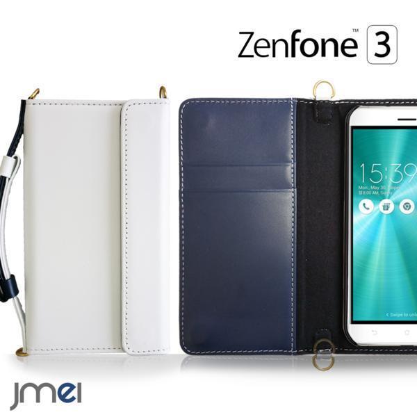 Zenfone3 ZE552KL JMEI レザー 本革 手帳ケース カード収納付 ハンドルストラップ 調整可能 折りたたみ ホワイト