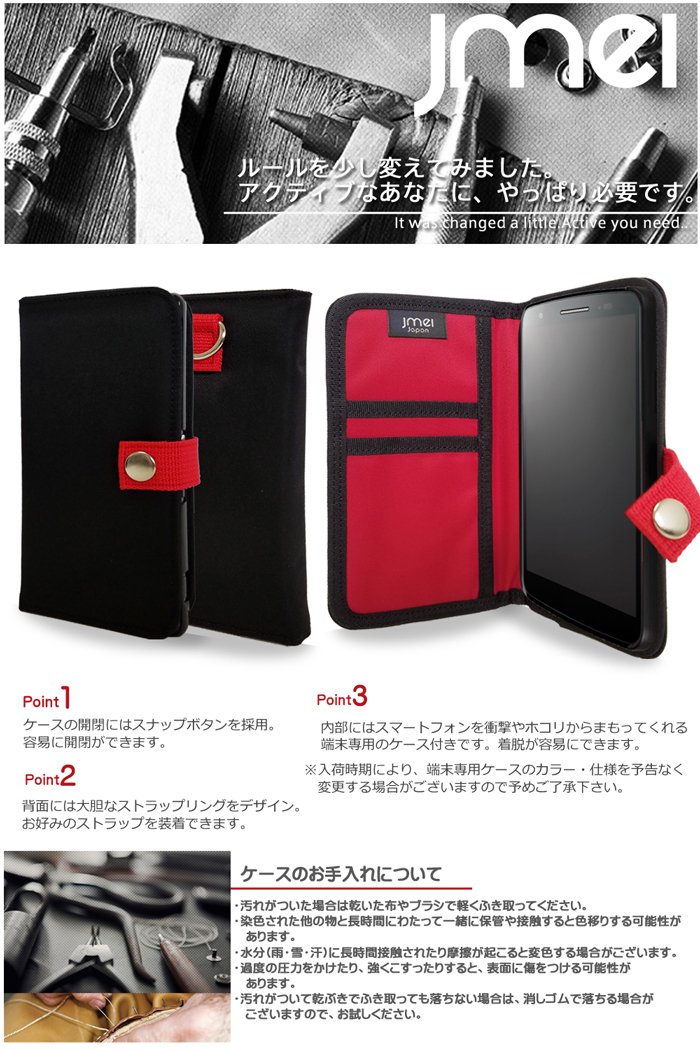 Galaxy A30 ケース SCV43(ブラック)手帳型 携帯カバー docomo au UQモバイル スマホケース 防水 防塵 MA-1 003_画像4
