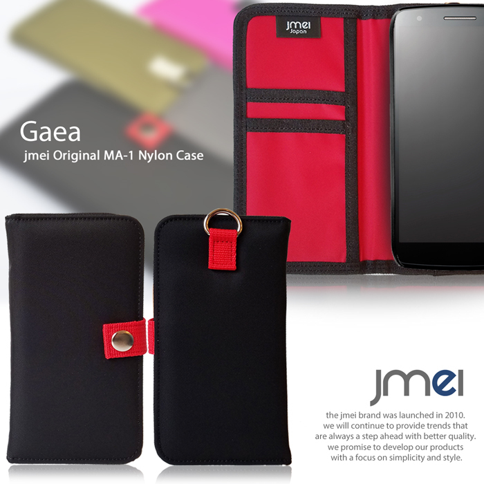 ソニー Xperia XZ2 Premium ケース SO-04K SOV38(グレー)手帳型 携帯カバー simフリー スマホケース 防水 防塵 MA-1 003_画像7