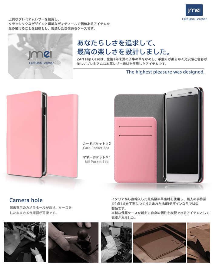 Galaxy S20＋ Plus プラス 5G SC52A SCG02 カバー 手帳 ケース (タン)手帳型 携帯カバードコモ docomo レザーケース 人気 43_画像3