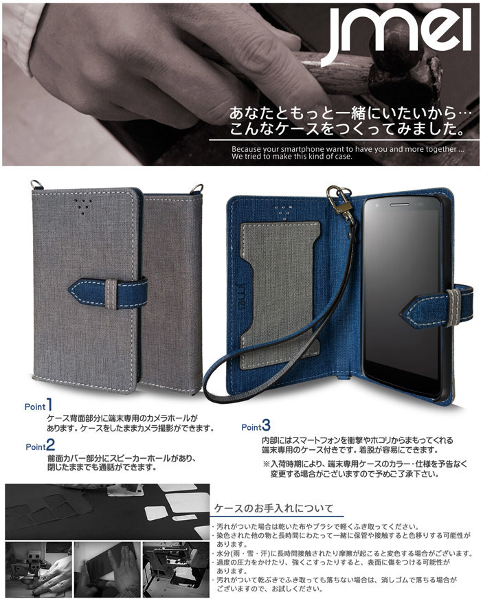 AQUOS zero 801sh手帳ケース(オレンジ)ロングストラップ付 softbnak 801sh シャープ 手帳型携帯カバー simフリー スマホ 93_画像3