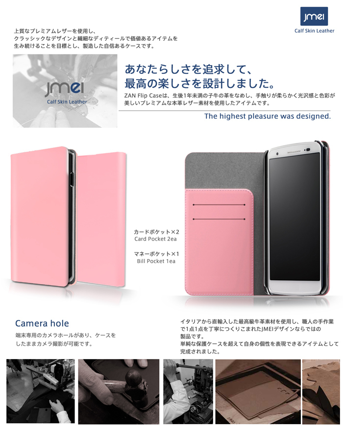 R15 pro oppo オッポ ケースカバー 手帳 ケース (ダークブラウン)本革 手帳型 携帯カバーsimフリーレザーケース 人気 43_画像3