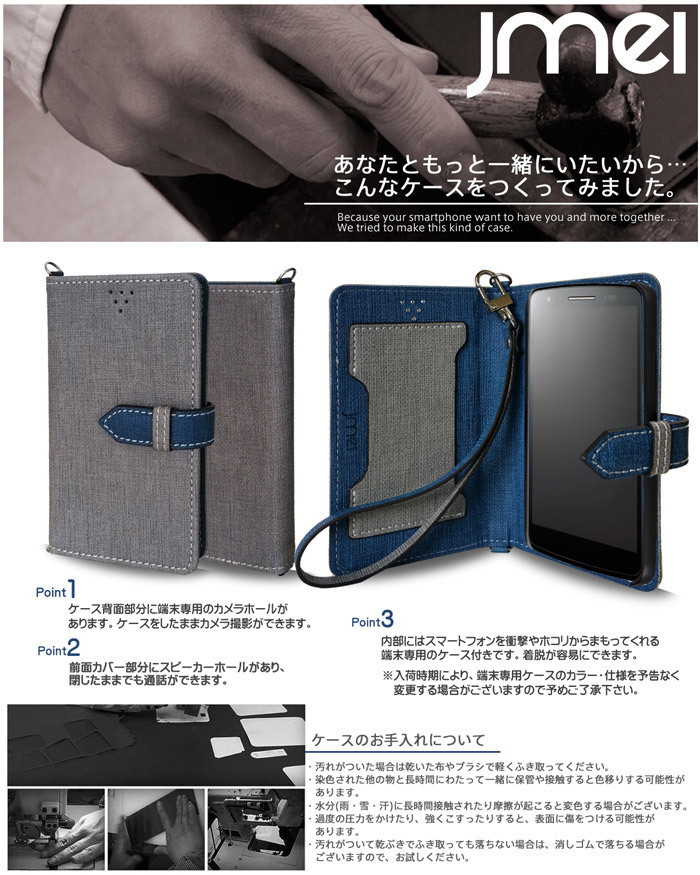 Xperia xz1 compact so-02k ケース (オレンジ)ロングストラップ付 手帳型 携帯カバー sony docomo simフリー スマホ 93_画像3