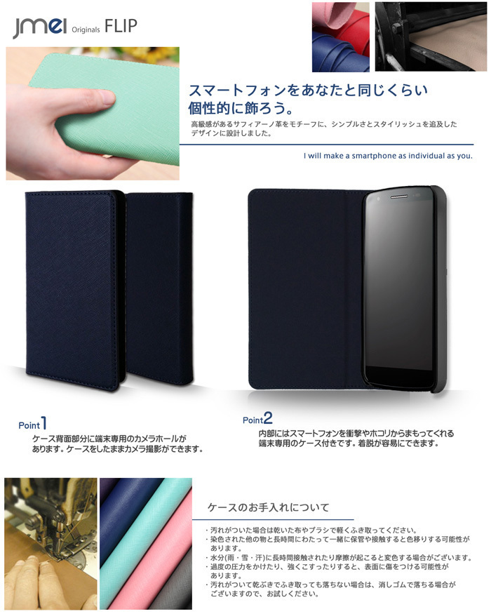 p30 Pro hw-02l ケース (ライトピンク)シンプル 手帳型 携帯カバー ファーウェイ simフリー スマホ 折りたたみ マグネット/ベルトなし_画像3