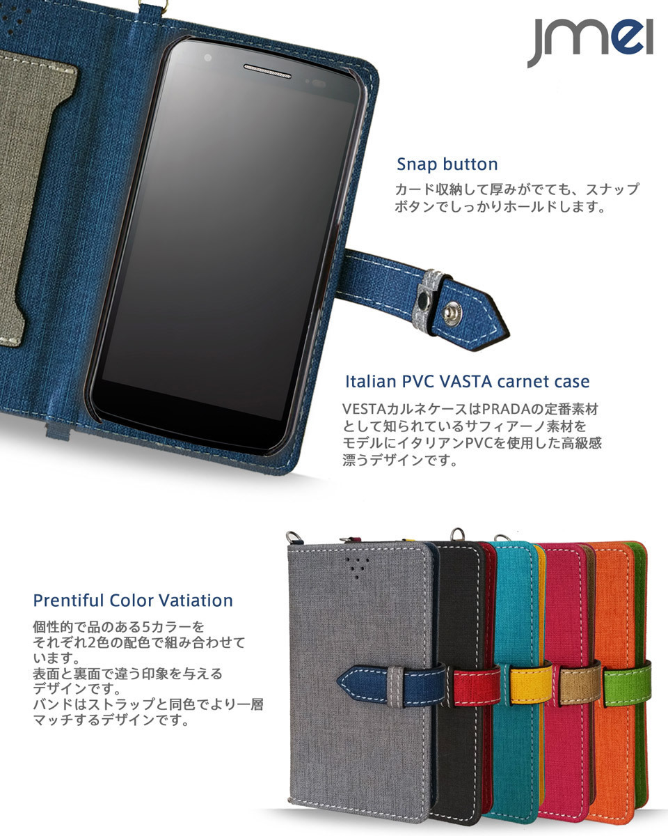 アイフォン11プロ 専用 スマホケース(ブラック)ロングストラップ付 手帳型 携帯カバー アイフォン11プロ レザーケース 93_画像4