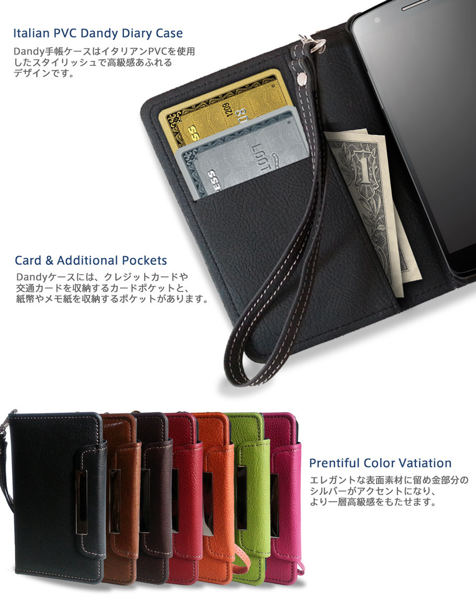 LG G8X ThinQ ケース 901LG 手帳ケース (ピンク/柄) ジーエイトエックス シンキュー カバー 携帯カバー simフリー 1_画像4