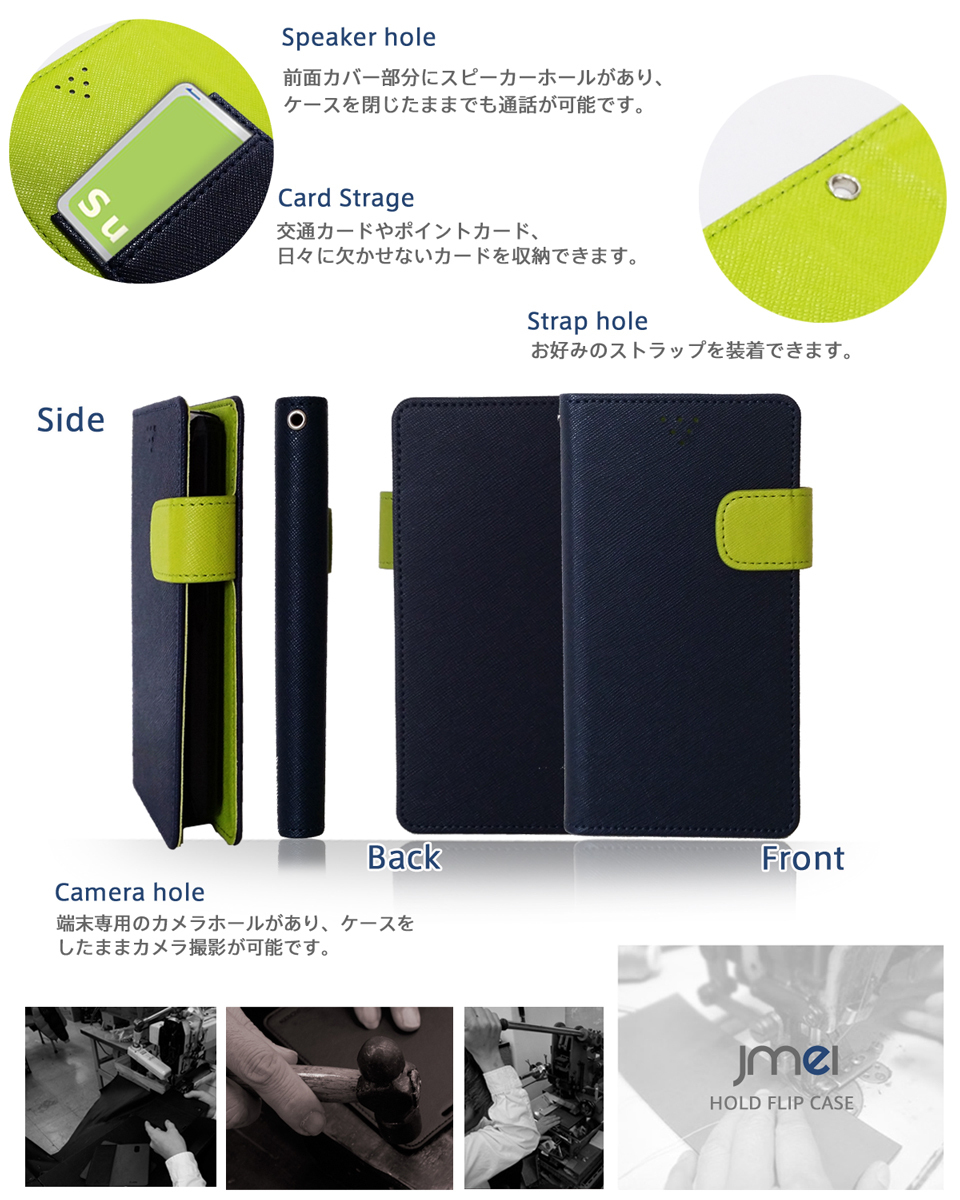 ソニー Xperia XZ2 Premium ケース SO-04K SOV38 手帳型ケース (ブラック) 携帯カバー simフリー マグネット スマホ 折りたたみ 53_画像5