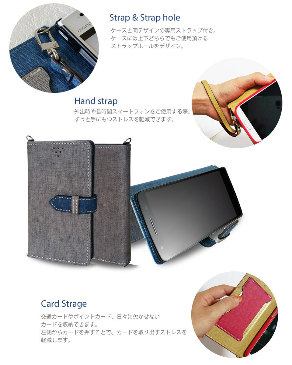 ソニー Xperia XZ2 Premium ケース SO-04K SOV38 (オレンジ)ロングストラップ付 手帳型 携帯カバー simフリー スマホ 93_画像5