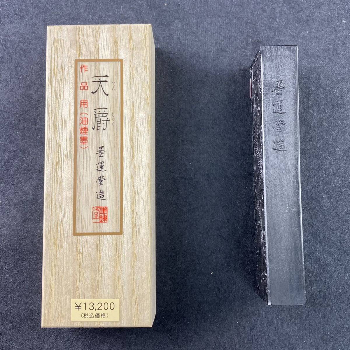 ヨサ カーリスパットテラソフト② (新品】新品 Yosa ヨサ 最新 ヨサ カーリスパットテラソフト② (新品】新品 Yosa ヨサ 最新