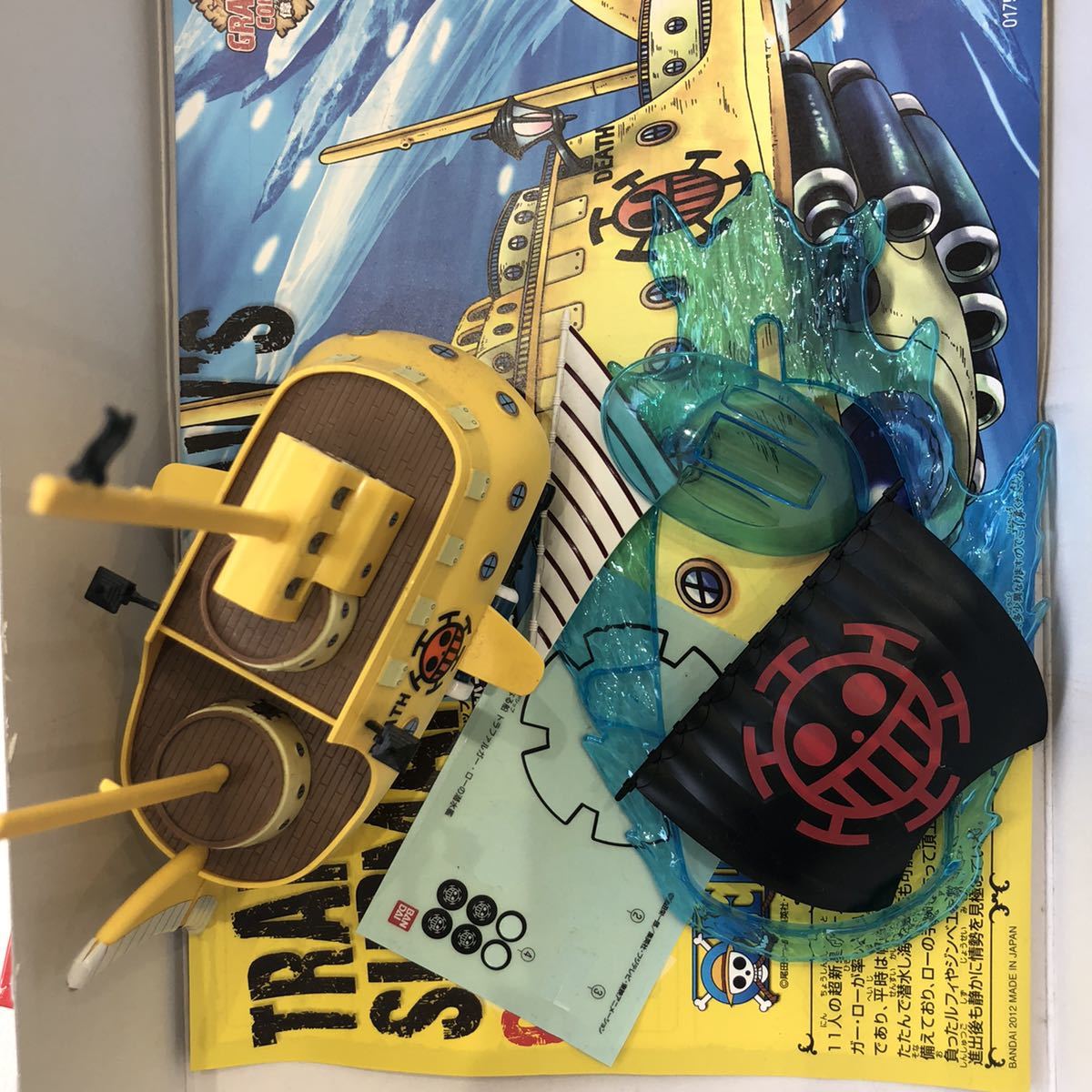訳あり まとめて ワンピース プラモデル キーホルダー フィギア 訳あり まとめて ワンピース プラモデル キーホルダー フィギア