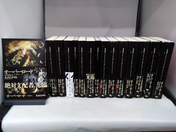 オーバーロード 特典 アニメ OVER LORD 漫画 マンガ コミケ コミック-