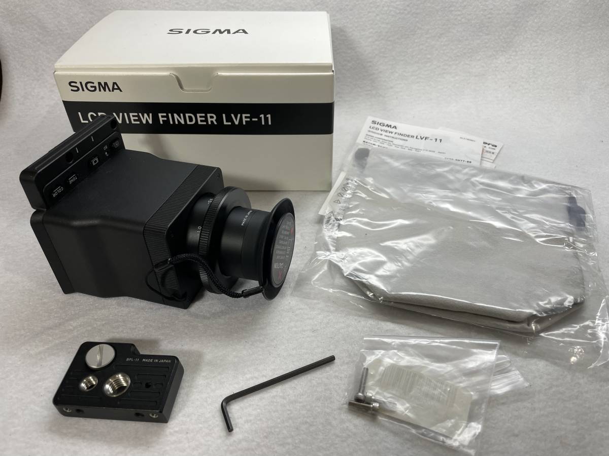 SIGMA fp用ビューファインダー LCD VIEW FINDER LVF-11 備品・元箱付き