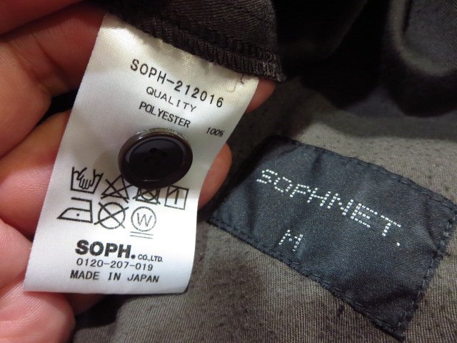 sophnet ソフネット 21AW (SOPH-212016) 2WAY STRETCH BAGGY PANTS ストレッチ バギー パンツ 茶  ブラウン BROWN M 定価26400円