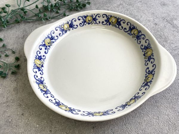 ヴィンテージ Villeroy&Boch ビレロイ＆ボッホ 丸皿/スープ皿 19cm Cadizカディス 黄色い果物と紺色の葉 LUXEMBOURGルクセンブルク 保管品_画像2