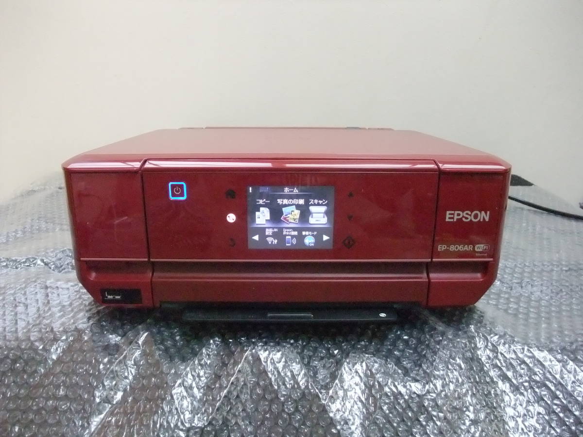 EPSON エプソン カラリオ EP-806AR ジャンク品 コピー プリンター-www