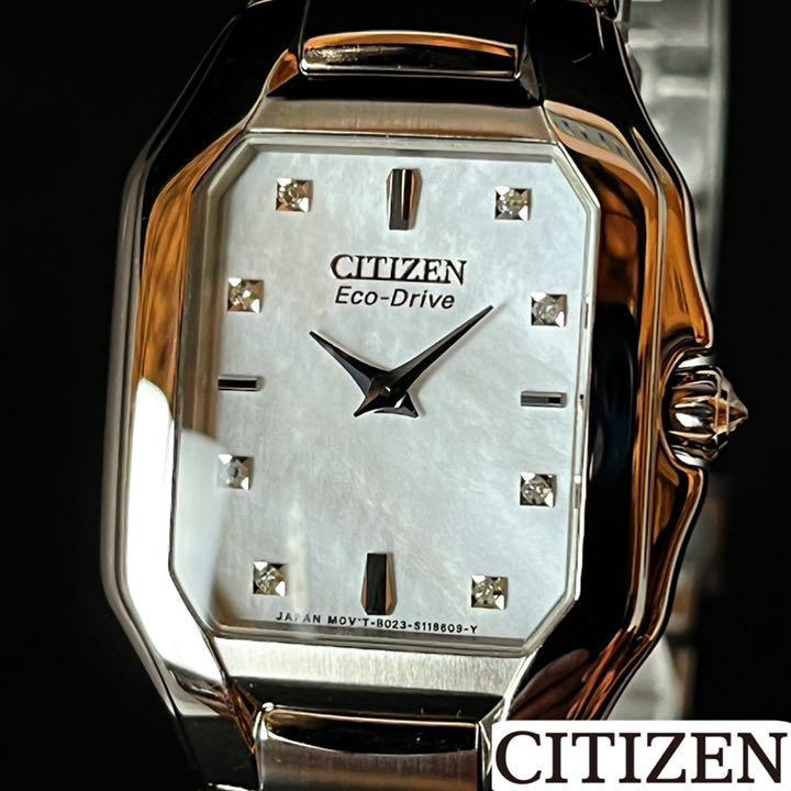 ダイヤモンド】CITIZEN/展示品/シチズン/レディース腕時計/お洒落/高級-