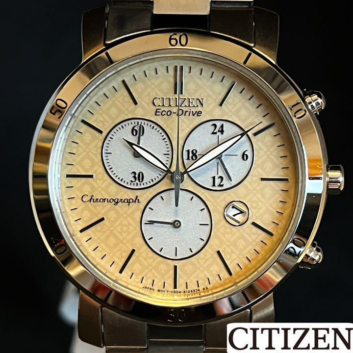 【CITIZEN】展示品特価/シチズン/レディース（メンズ）腕時計/クロノグラフ/ソーラー式/お洒落/かわいい/お買い得/高級/激レア/希少_画像3