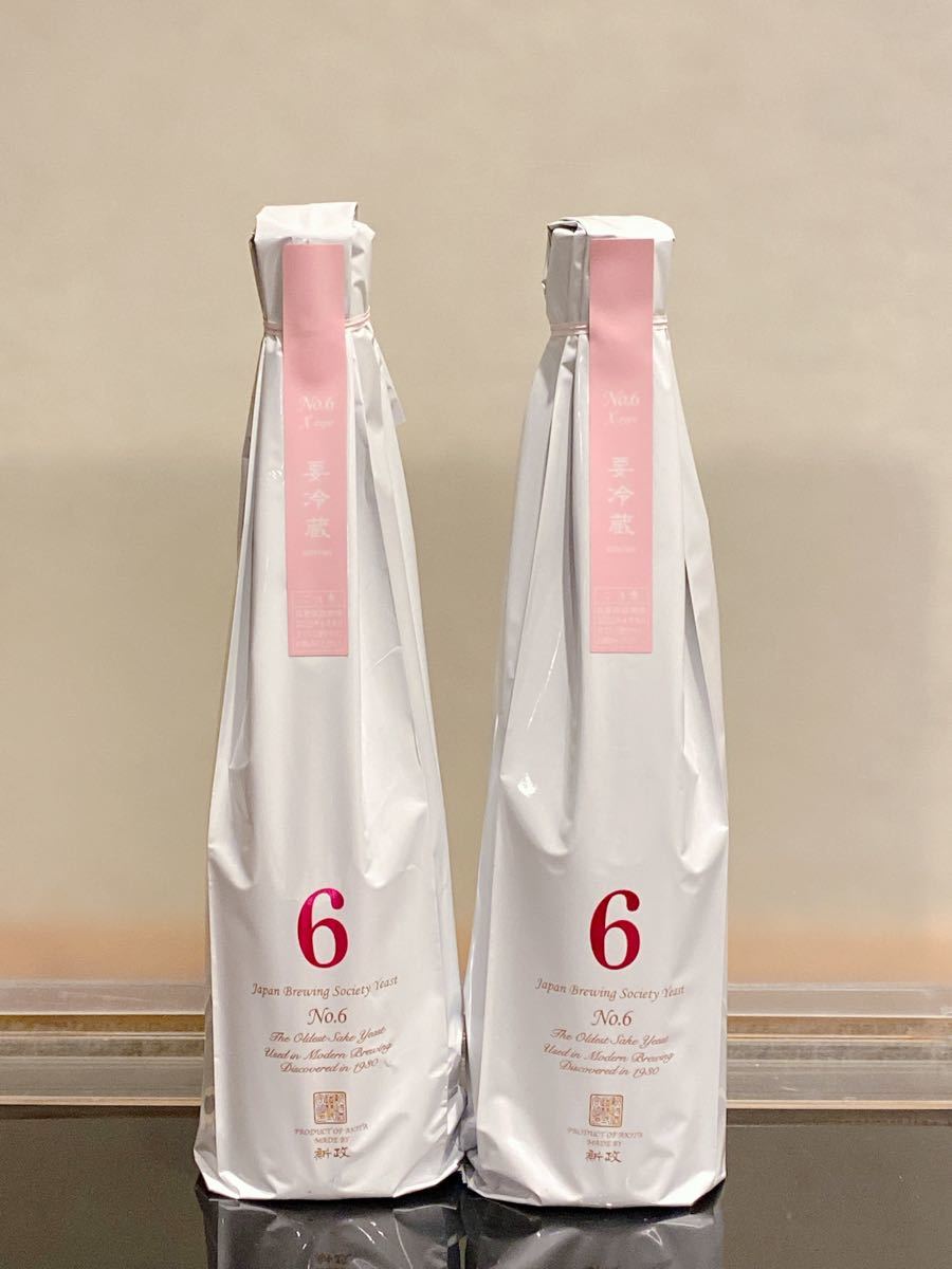 新政 No.6 Xタイプ リニューアル瓶 純米大吟醸 酒 生原酒 煌きラベル