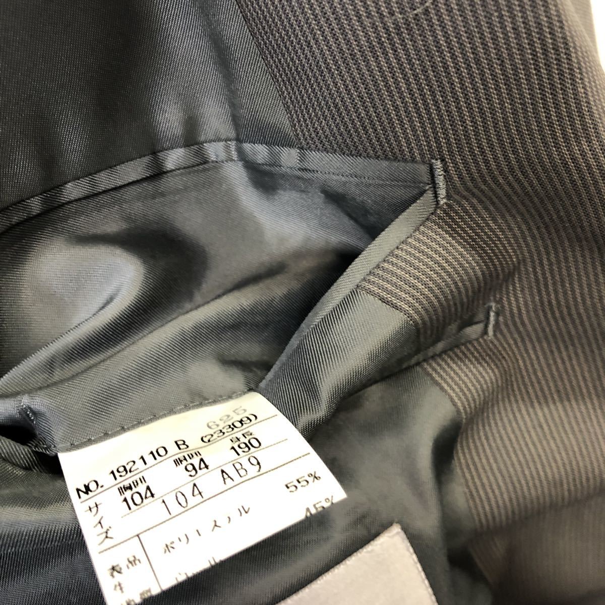  новый товар не использовался с биркой очень большой размер двубортный костюм AB9 серый серия o- Kid Mist в тонкую полоску редкий размер сделано в Японии no- Benz 2 tuck 