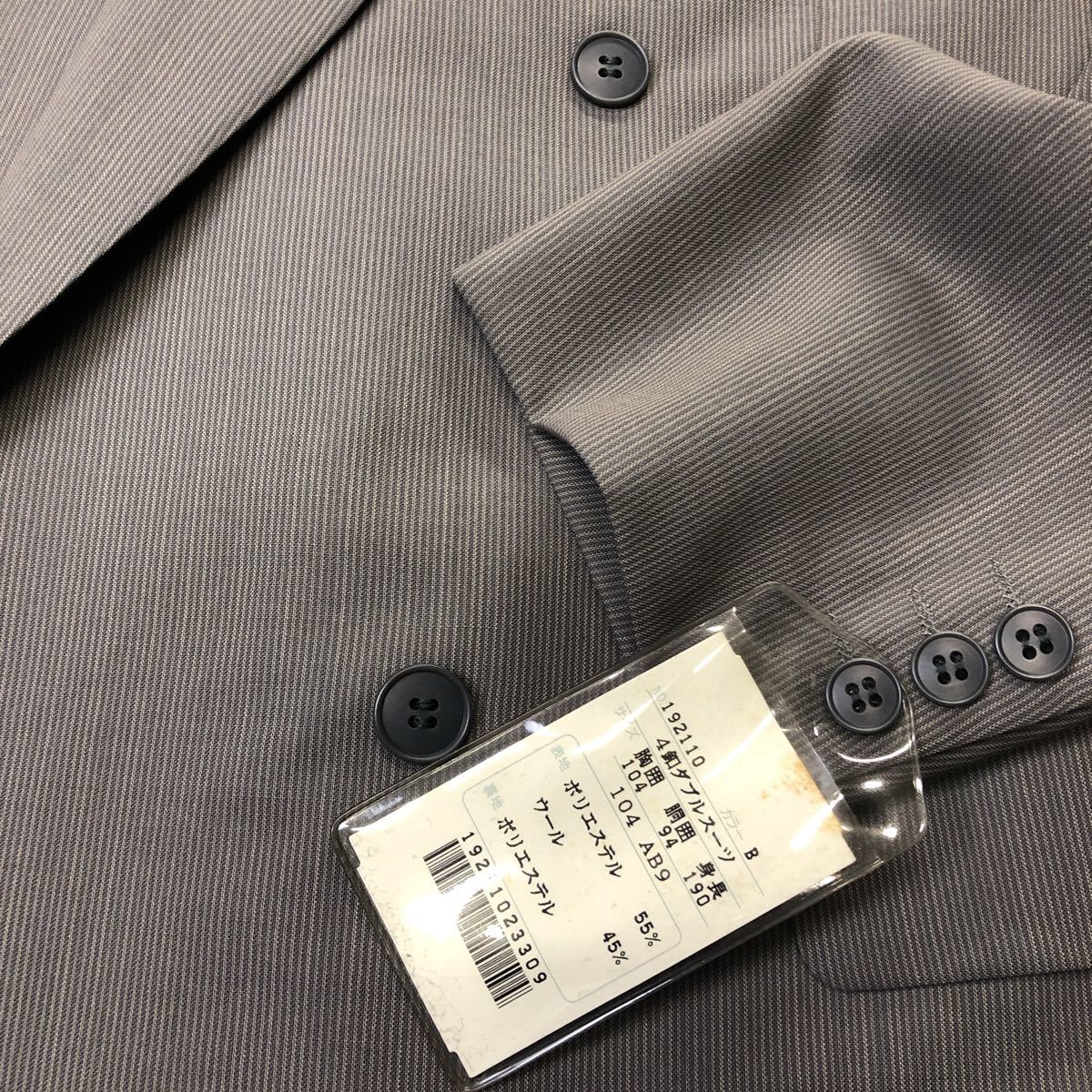  новый товар не использовался с биркой очень большой размер двубортный костюм AB9 серый серия o- Kid Mist в тонкую полоску редкий размер сделано в Японии no- Benz 2 tuck 
