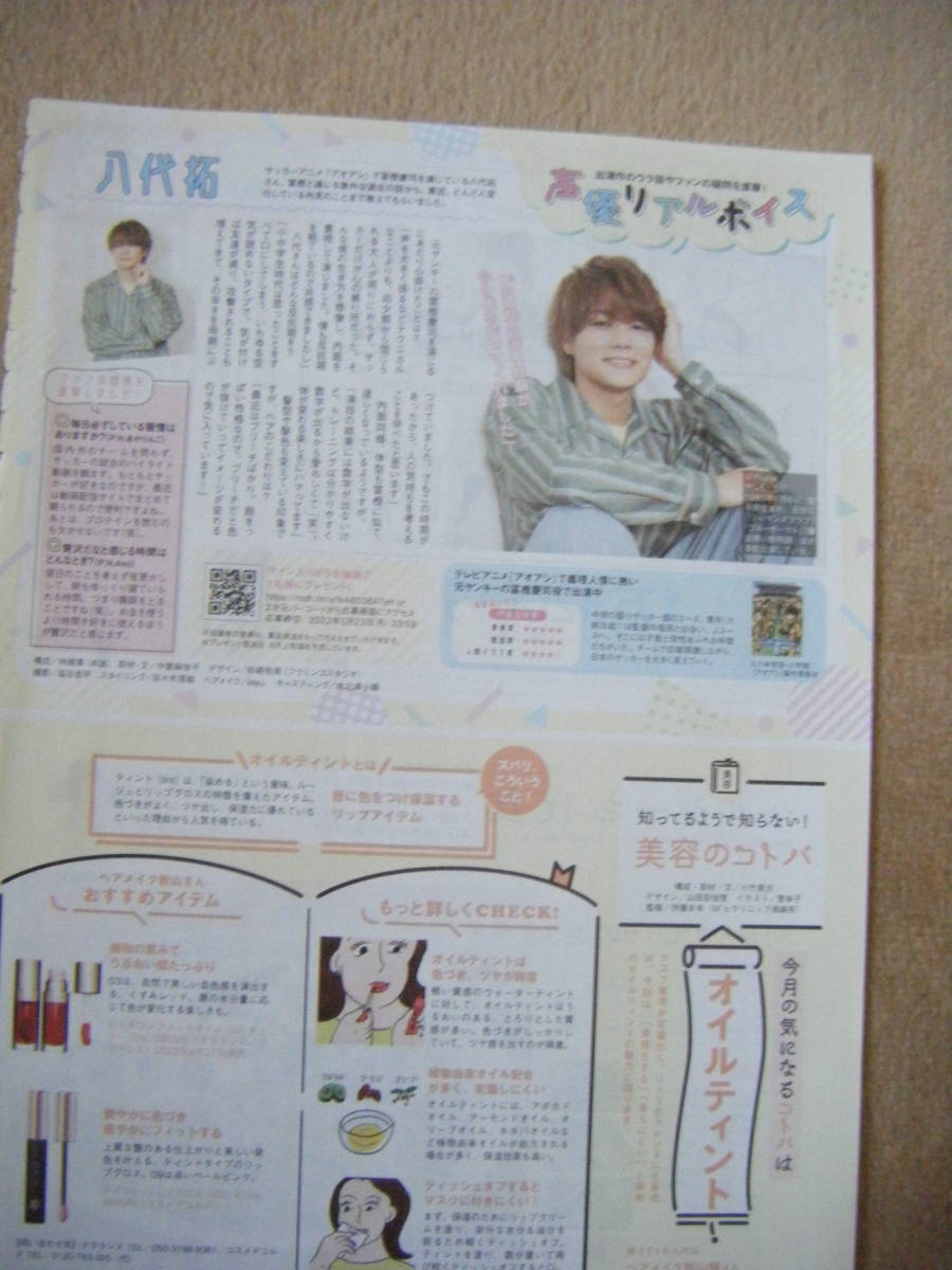 item_image_3