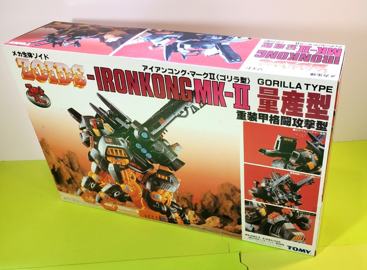ZOIDS アイアンコング・マーク2 量産型 メカ生体ゾイド TOMY 重 ZOIDS アイアンコング・マーク2 量産型 メカ生体ゾイド TOMY 重