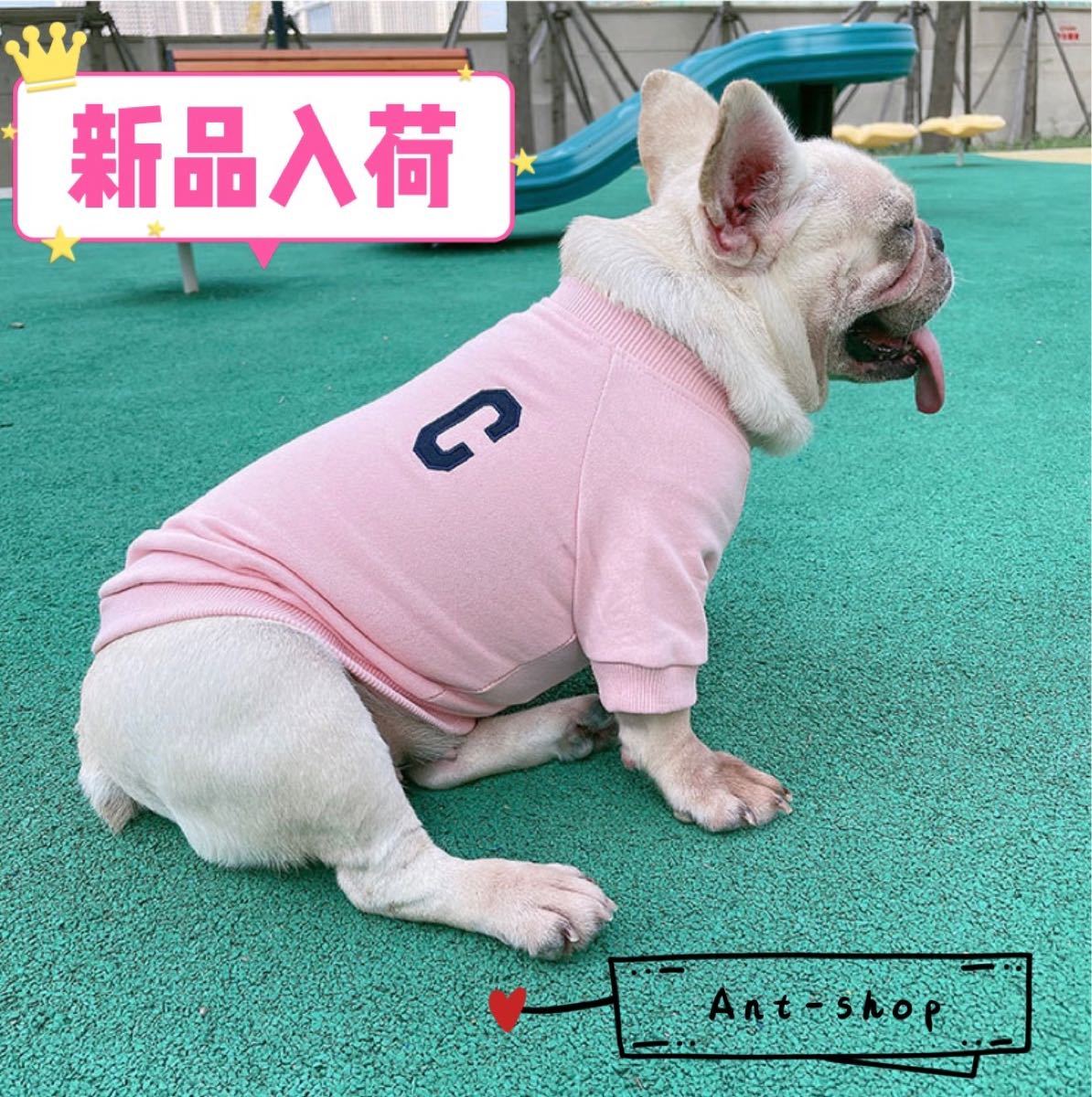 新品入荷　フレンチブルドッグ フレブル 夏服 春秋　Tシャツ 小型犬　かわいい