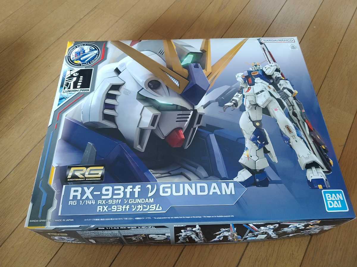 ららぽーと福岡限定4種RX-93ff νガンダ RG エントリーグレード BB戦士 ...