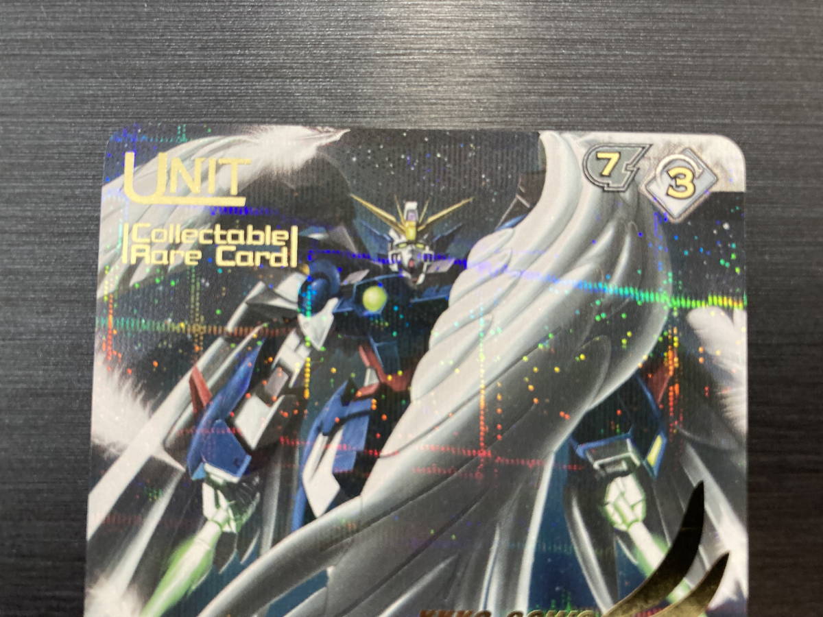 ◇即決◇ ウィングガンダムゼロ(EW)B1A/U WT087S コレクタブルレア