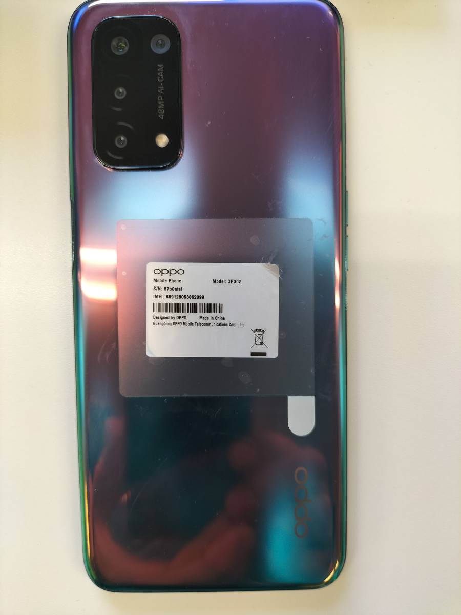 のある ヤフオク! - 未使用 OPPO A54 5G OPG02 ファンタスティックパ ...