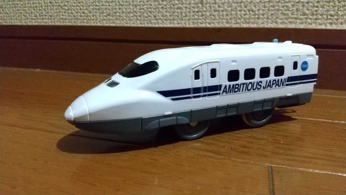 新発売の 未開封 レア プラレール 700系新幹線 Ambitious Japan fawe.org