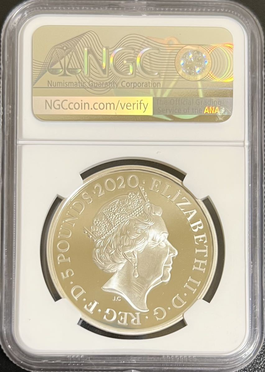 イギリス銀貨 2020 5ポンド NGC PF70UC William Wordsworth 250th
