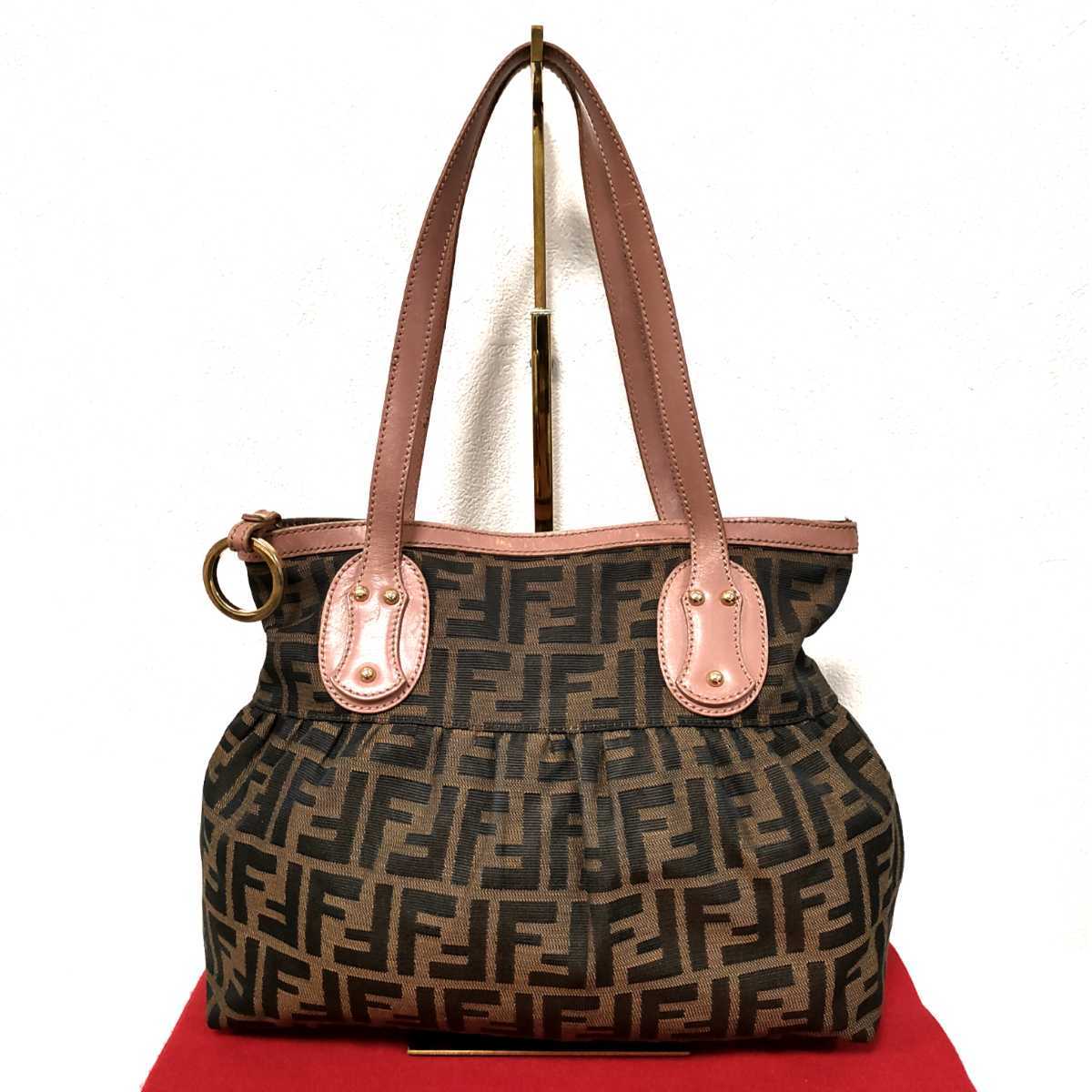 美品 最安値 FENDI ハンドバッグ トートバッグ ズッカ ピンク レザー