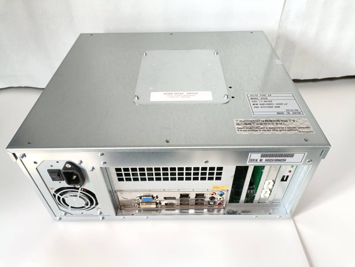 Yahoo!オークション - TAITO TYPE-X4 基板 BIOS改造版 ロック Yahoo!オークション - TAITO TYPE-X4 基板 BIOS改造版 ロック