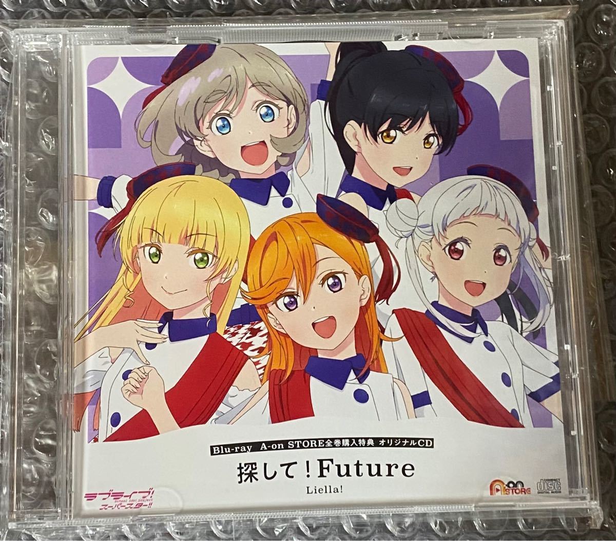 最大58%オフ! Stella ラブライブ スーパースター Blu-rayゲーマーズ