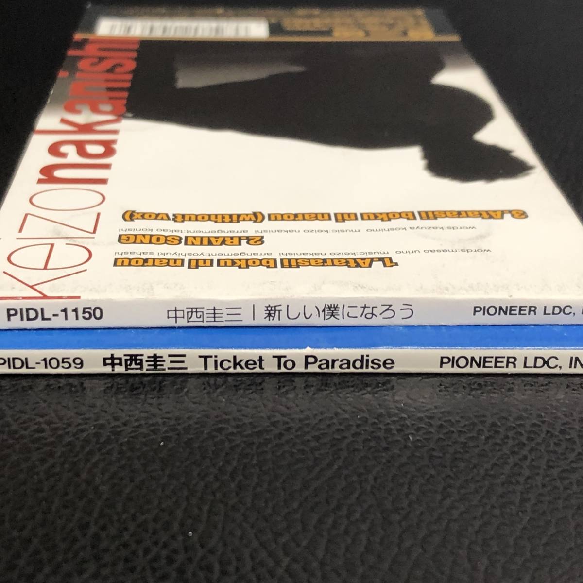 《中古》 音楽CD「中西圭三：Ticket To Paradise / 新しい僕になろう」 2枚セット 8cmシングル J-POP 邦楽 _画像7