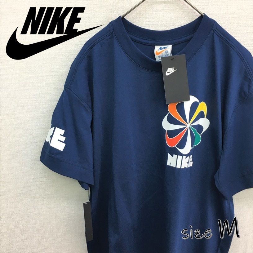ヤフオク! - KZ4279☆NIKE : BV7632-410 風車 ゴ...
